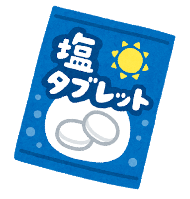 ソシオークグループにおける従業員の熱中症対策について 株式会社明日葉 株式会社あしたばマインド